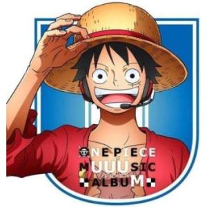 ONE PIECE MUUUSIC COVER ALBUM レンタル落ち 中古 CD ケース無::