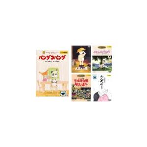 かいけつゾロリ【1期+2期】DVD 全51巻 セット かいけつゾロリ【1期+2期】DVD 全51巻 セット Amazon.co.jp: