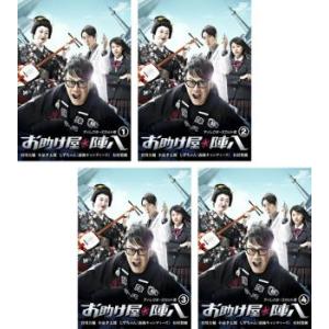 マスカレード・ホテル/DVD 中古 レンタル落ち/木村拓哉/長澤まさみ