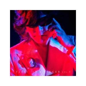 IM A SINGER VOL.3 通常盤・初回プレス レンタル落ち 中古 CD ケース無:: 【ご...