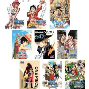 ONE PIECE ワンピース 土曜プレミアム TVスペシャル 全9枚  エピソード・オブ・ナミ、ル...