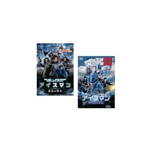中古】 銀河英雄伝説 28 [レンタル落ち] [DVD] : 遊ING畝刈店 ヤフー