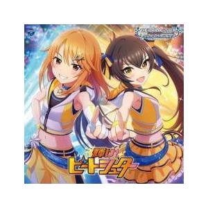 THE IDOLM@STER CINDERELLA GIRLS STARLIGHT MASTER f...