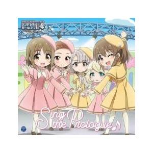 THE IDOLM@STER CINDERELLA GIRLS LITTLE STARS EXTRA...