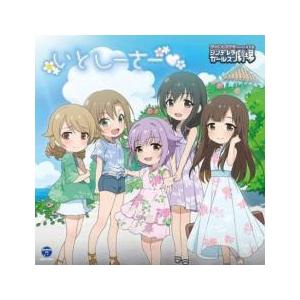 THE IDOLM@STER CINDERELL...の商品画像