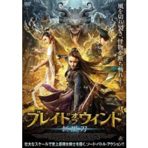 3年B組　金八先生　昭和54年版　第1シリーズ　DVD 全8巻　武田鉄矢 3年B組 金八先生 昭和54年版 第1シリーズ DVD 全8巻 武田鉄矢