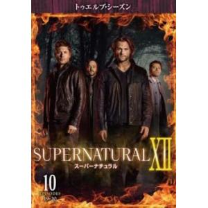SUPERNATURAL スーパーナチュラル X...の商品画像