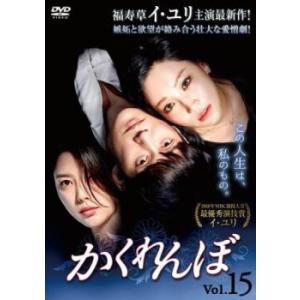 【中古】 都会の男女の恋愛法 韓国TVドラマ OST 2CD TVサウンドトラック 楽天市場】都会の男女の恋愛法ost・の通販