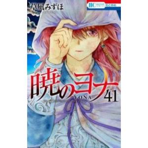 カバチ!!! カバチタレ!3(39冊セット)第 1〜39 巻 レンタル落ち