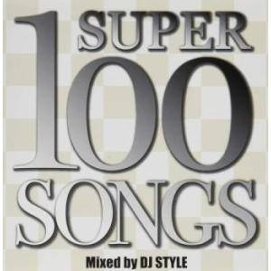 SUPER 100 SONGS 2CD レンタル落ち 中古 CD ケース無::