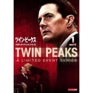 ツイン・ピークス リミテッド・イベント・シリーズ 1(第1話、第2話) レンタル落ち 中古 DVD ケース無::