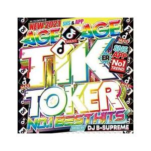 【ご奉仕価格】TIK TOKER 2021 NO.1 BEST HITS レンタル落ち 中古 CD ケース無::