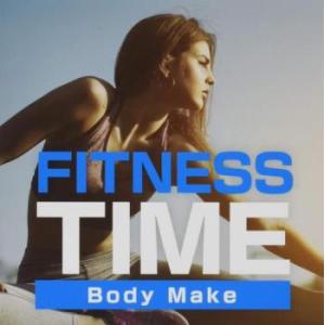 FITNESS TIME Body Make レンタル落ち 中古 CD ケース無:: 【ご奉仕価格】