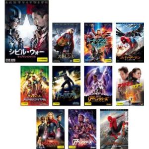 【ご奉仕価格】マーベル・シネマティック・ユニバーズ フェイズ3 全11枚 シビル・ウォー/キャプテン・アメリカ、ドクター・ストレンジ、ガーディアンズ・オブ・｜mediaroad1290