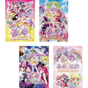 アイドルタイム プリパラ 全13枚 第1話〜第51話 最終▽レンタル