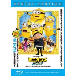 それいけ!アンパンマン'21 vol.11 レンタル落ち 中古 DVD : お宝イー