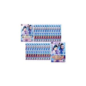 天帝の剣 大主宰 24(第47話、第48話 最終)【字幕】 レンタル落ち 中古