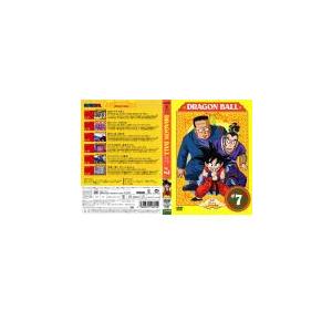 bs::【訳あり】DRAGON BALL ドラゴンボール #7 ※ディスクのみ レンタル落ち 中古 ...