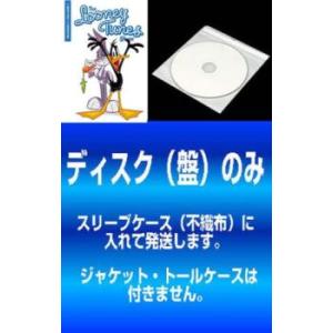 「売り尽くし」【訳あり】ルーニー・テューンズ・ショー 全5枚 Vol.1、2、3、4、5 ※ディスク...