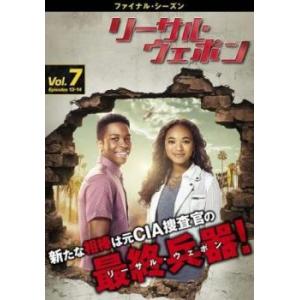 リーサル・ウェポン ファイナル・シーズン Vol.7(第13話、第14話) レンタル落ち 中古 DV...
