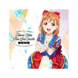 【ご奉仕価格】LoveLive! Sunshine!! Takami Chika First Sol...