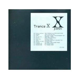 Trance X レンタル落ち 中古 CD ケース無::