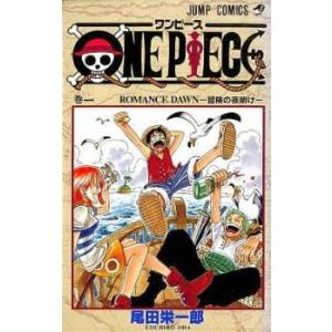 ONE PIECE ワンピース(107冊セット)第 1〜107 巻 レンタル落ち セット 中古 コミ...