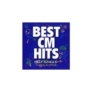 BEST CM HITS -No.1 SONGS- レンタル落ち 中古 CD ケース無::