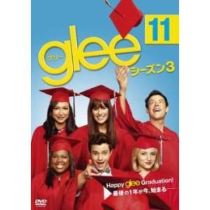 「売り尽くし」glee グリー シーズン3 Vol.11(第21話、第22話 最終) レンタル落ち ...