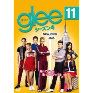 「売り尽くし」glee グリー シーズン4 vol.11(第21話、第22話) レンタル落ち 中古 ...