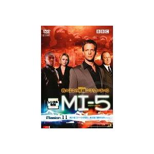 MI-5 Vol.11(第21話、第22話) レンタル落ち 中古 DVD