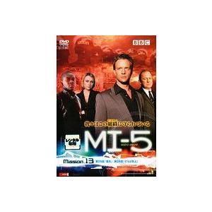 MI-5 Vol.13(第25話、第26話 最終) レンタル落ち 中古 DVD｜mediaroad1290