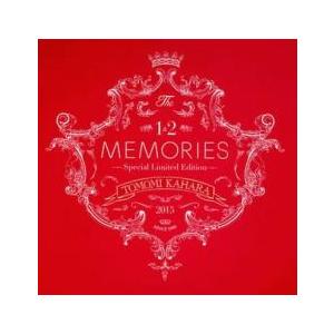 MEMORIES 1＆2 -Special Limited Edition- 期間限定盤 2CD レ...