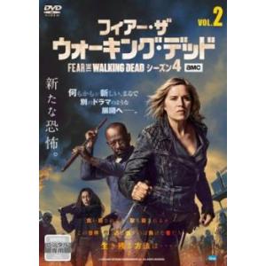 【ご奉仕価格】フィアー・ザ・ウォーキング・デッド シーズン4 Vol.2(第3話、第4話) レンタル...