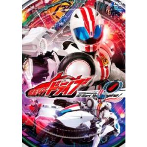 【ご奉仕価格】【訳あり】仮面ライダードライブ 4(第13話〜第16話) ※ディスクのみ レンタル落ち 中古 DVD ケース無::｜mediaroad1290