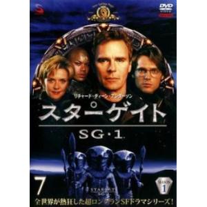 「売り尽くし」スターゲイト SG-1 シーズン1 Vol.7(第18話〜第20話) レンタル落ち 中...