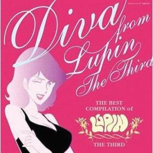THE BEST COMPILATION of LUPIN THE THIRD DIVA FROM ...