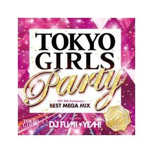 【ご奉仕価格】TOKYO GIRLS PARTY TGC 10th Anniversary BEST...