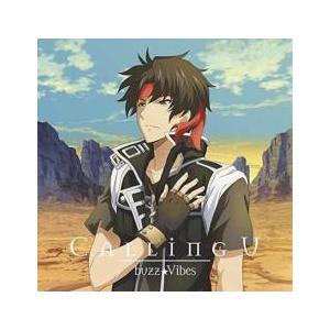 Calling U アニメ盤 レンタル落ち 中古 CD ケース無::