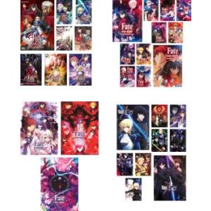 Fate/stay night フェイト ステイナイト 全31枚 TV版 全8巻 + Unlimit...