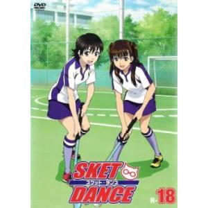 【訳あり】SKET DANCE スケット・ダンス...の商品画像