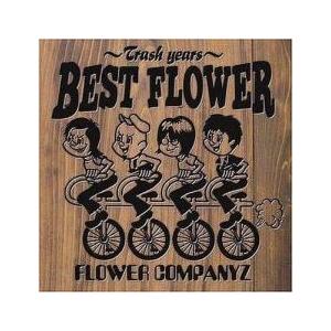 BEST FLOWER TRASH YEARS レンタル落ち 中古 CD ケース無::