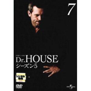 bs::Dr.HOUSE ドクターハウス シーズン5 Vol.7(第13話、第14話) レンタル落ち 中古 DVD ケース無::｜mediaroad1290