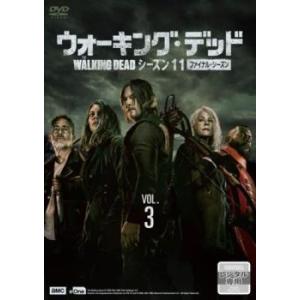 ウォーキング・デッド ファイナル シーズン11 全12枚 第1話〜第