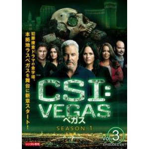 CSI:ベガス 3(第5話、第6話) レンタル落ち 中古 DVD