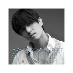 KIM DONGWAN JAPAN PREMIUM BEST 通常盤 レンタル落ち 中古 CD ケース無:: 【ご奉仕価格】