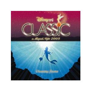 ディズニー・オン・クラシック まほうの夜の音楽会 2005 レンタル落ち 中古 CD ケース無:: ...