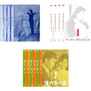 踊る大捜査線 DVD-BOX（TVドラマ全11話収録 DVD6枚組 織田裕二 柳葉