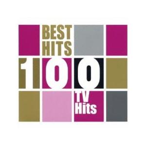 ベスト・ヒット100 TV ヒット 5CD レンタル落ち 中古 CD ケース無:: 【ご奉仕価格】