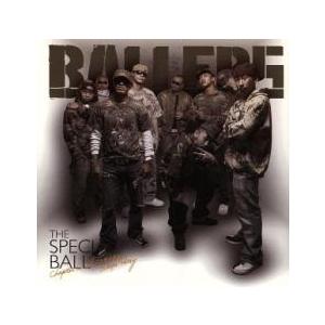 THE SPECIAL BALL CHAPTER 2:I.C.E.B.E.R.G. STEPS PA...